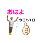 せがわ（個別スタンプ：3）