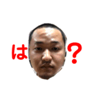 せがわ（個別スタンプ：6）