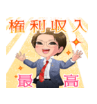 大薗PDCMスタンプ（個別スタンプ：1）