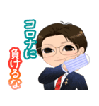 大薗PDCMスタンプ（個別スタンプ：5）