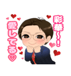 大薗PDCMスタンプ（個別スタンプ：6）