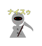 死神-くん（個別スタンプ：5）