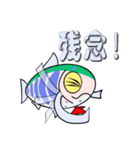 「まめやまめ」豆山女魚（個別スタンプ：2）