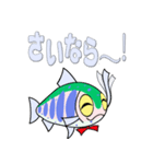 「まめやまめ」豆山女魚（個別スタンプ：6）