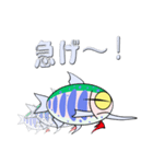 「まめやまめ」豆山女魚（個別スタンプ：30）