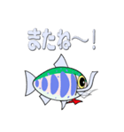 「まめやまめ」豆山女魚（個別スタンプ：31）