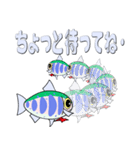 「まめやまめ」豆山女魚（個別スタンプ：39）