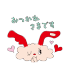 SUPER WORKING RABBIT（個別スタンプ：4）