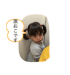 ぶぶぶぶ4（個別スタンプ：1）