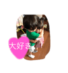 ぶぶぶぶ4（個別スタンプ：2）