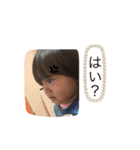 ぶぶぶぶ4（個別スタンプ：6）