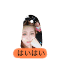 ぶぶぶぶ4（個別スタンプ：7）