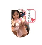 ぶぶぶぶ4（個別スタンプ：15）