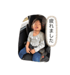 ぶぶぶぶ4（個別スタンプ：16）