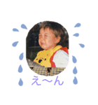 橋爪家 2（個別スタンプ：12）