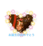 橋爪家（個別スタンプ：3）
