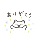 やさしい しろくま（個別スタンプ：1）