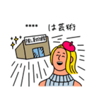 推しを眺めるということ／カスタムスタンプ（個別スタンプ：13）