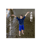 km115（個別スタンプ：2）
