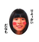 km115（個別スタンプ：5）