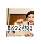 km115（個別スタンプ：8）