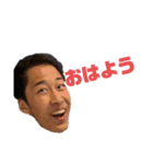 daikuwaki（個別スタンプ：7）