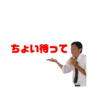 daikuwaki（個別スタンプ：11）
