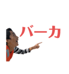 daikuwaki（個別スタンプ：16）