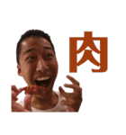 daikuwaki（個別スタンプ：25）