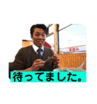 あべけーとスタンプ（個別スタンプ：10）