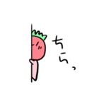トマトの森（個別スタンプ：3）