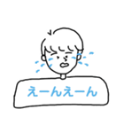 肩幅な直也くん（個別スタンプ：7）