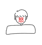 肩幅な直也くん（個別スタンプ：15）