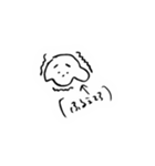 わんだふぉー！（個別スタンプ：3）