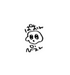 わんだふぉー！（個別スタンプ：4）