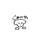 わんだふぉー！（個別スタンプ：7）