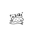 わんだふぉー！（個別スタンプ：8）