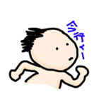 ファンキーベビー（個別スタンプ：6）
