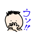 ファンキーベビー（個別スタンプ：7）