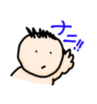 ファンキーベビー（個別スタンプ：9）