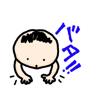 ファンキーベビー（個別スタンプ：11）
