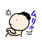 ファンキーベビー（個別スタンプ：12）