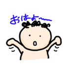 ファンキーベビー（個別スタンプ：13）