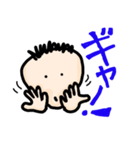 ファンキーベビー（個別スタンプ：19）