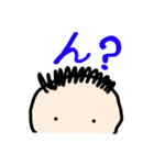ファンキーベビー（個別スタンプ：20）