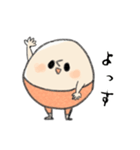 あぼしくん（個別スタンプ：1）