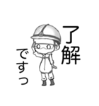 ご安全にスタンプ（個別スタンプ：3）