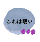 カメラマンのためのシンプルアートスタンプ（個別スタンプ：14）