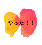 カメラマンのためのシンプルアートスタンプ（個別スタンプ：37）