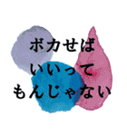 カメラマンのためのシンプルアートスタンプ（個別スタンプ：40）